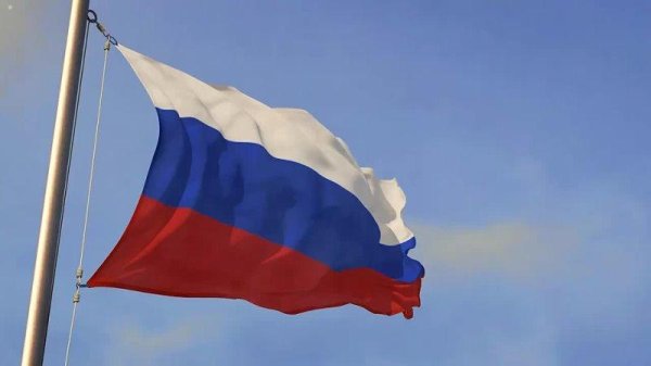 флаг россии