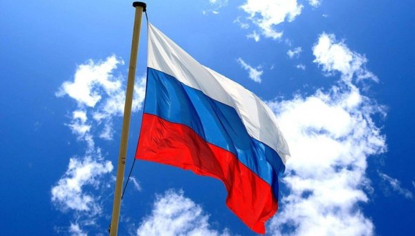 флаг россии