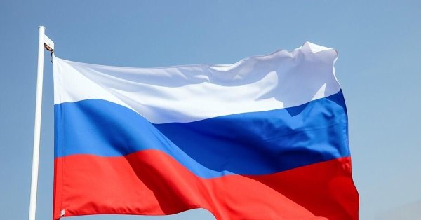 государственный флаг российской федерации