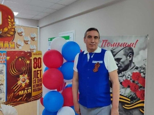 акция георгиевская ленточка