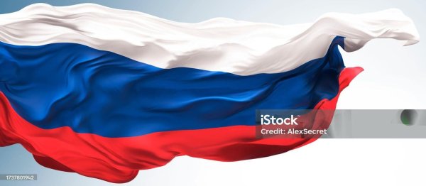 развивающийся флаг рф