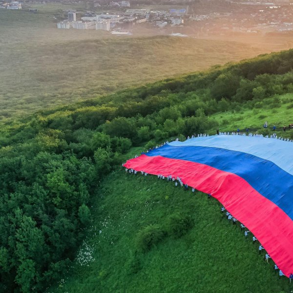 флаг россии