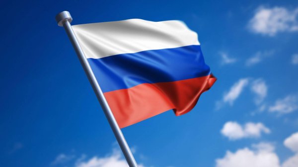 флаг россии