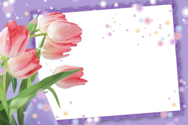 с женским весенним праздником