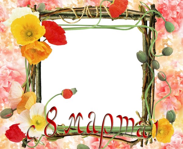 рамка на открытку
