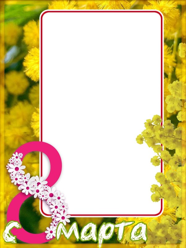 шаблон открытка к 8 марта