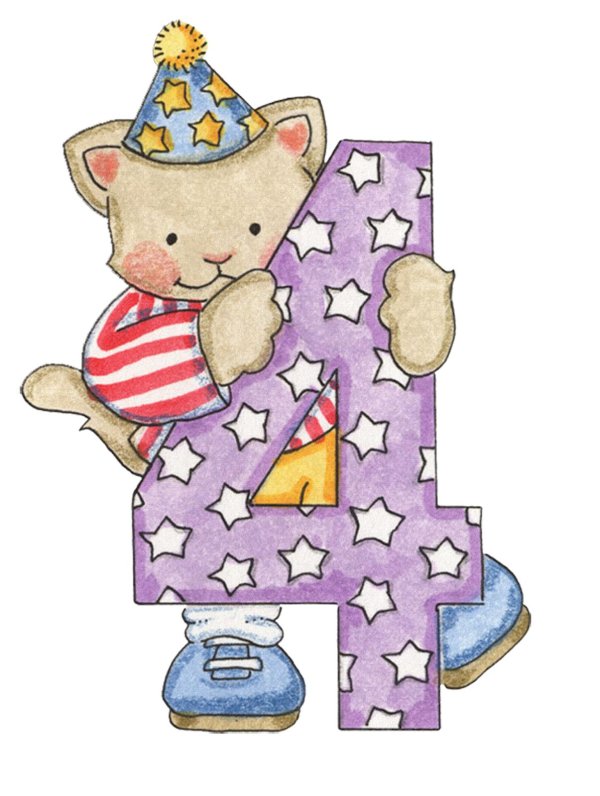 7 месяцев открытка для мальчика