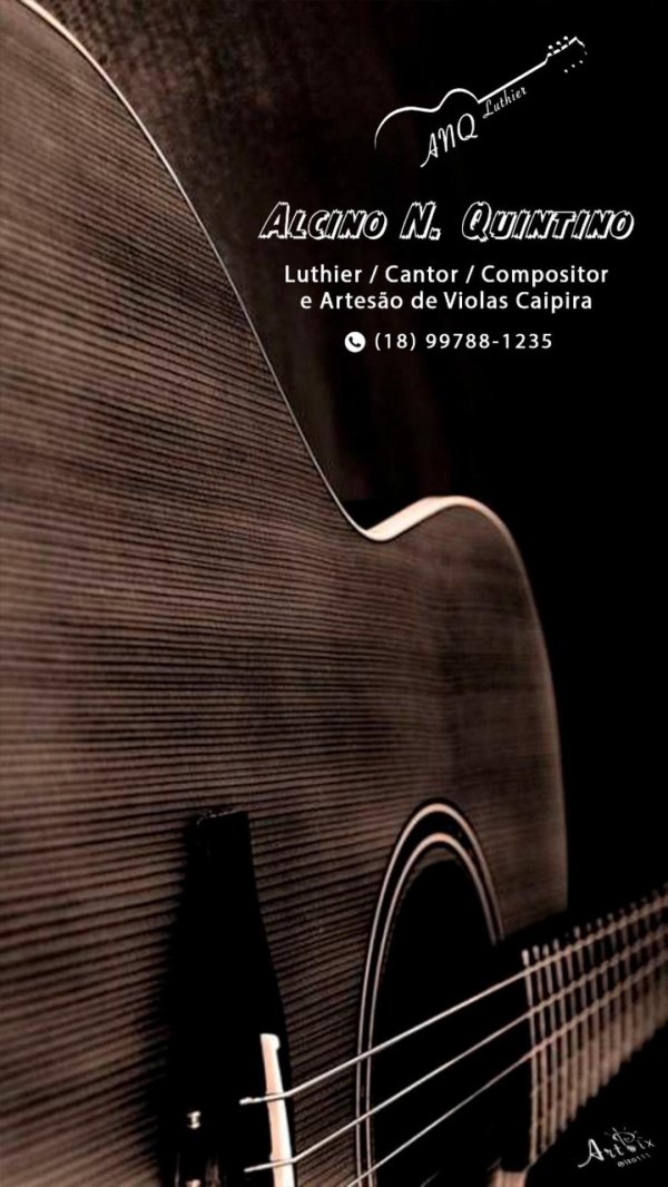 гитара испанская