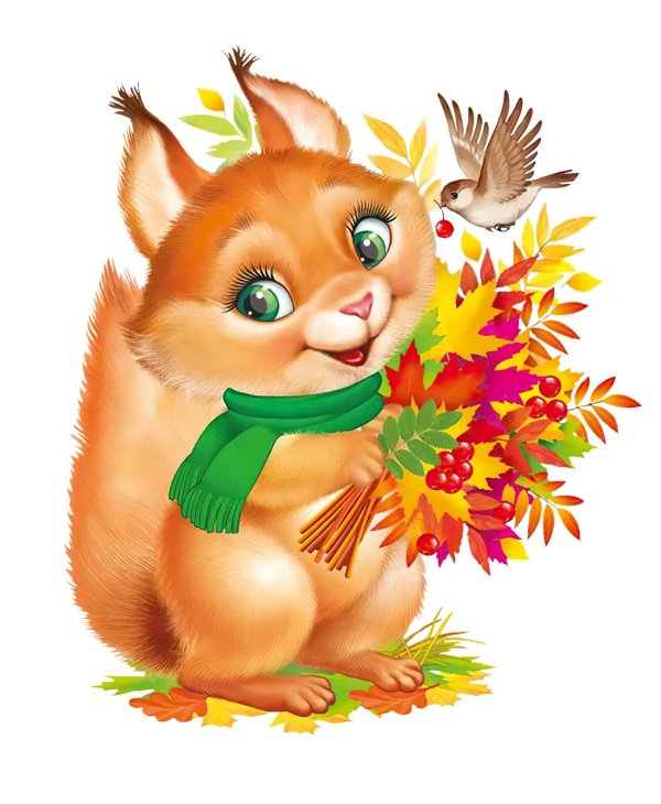 осенние зверушки