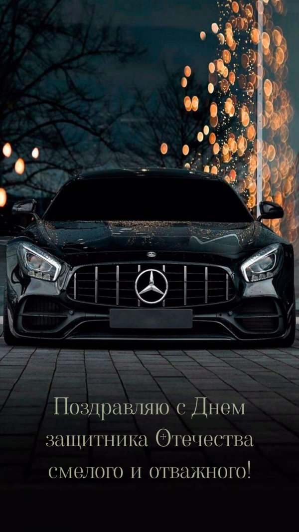 мерседес черная