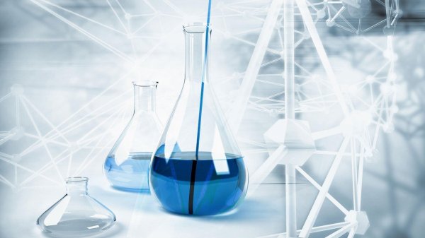 химическая лаборатория