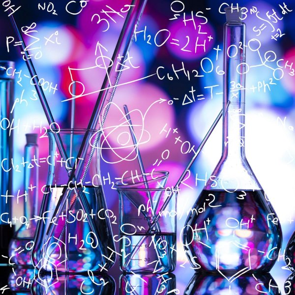 колба химическая