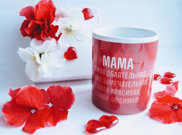 кружка для мамы