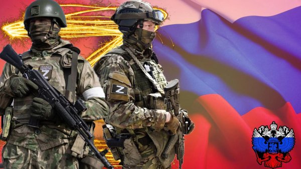 российские солдаты