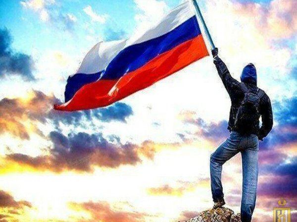 русский патриотизм