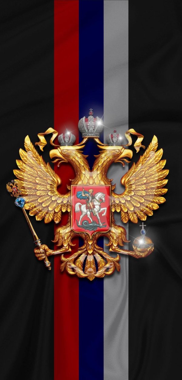 герб на телефон