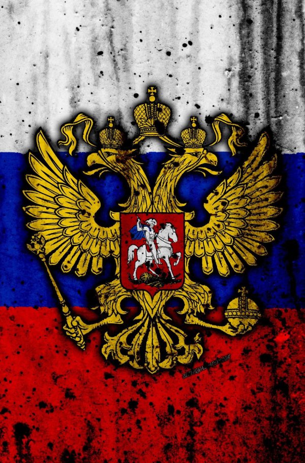 флаг российской федерации