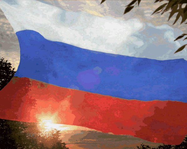 флаг российский