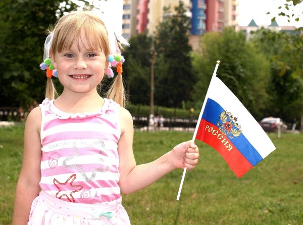 россия патриотизм