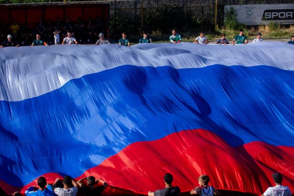 день государственного флага российской