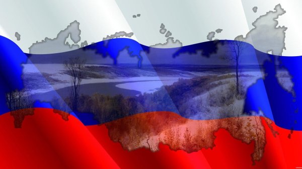 патриотические фоны