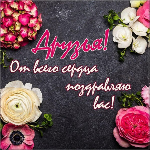 цветок ранункулюс