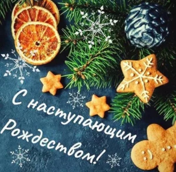 новогоднего настроения