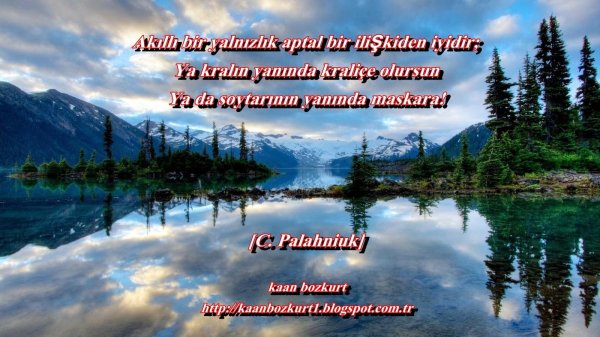 природа озера