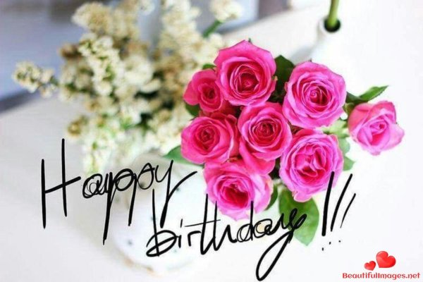 цветок happy birthday