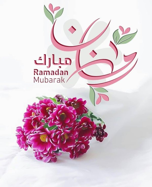 украшения для рамадан