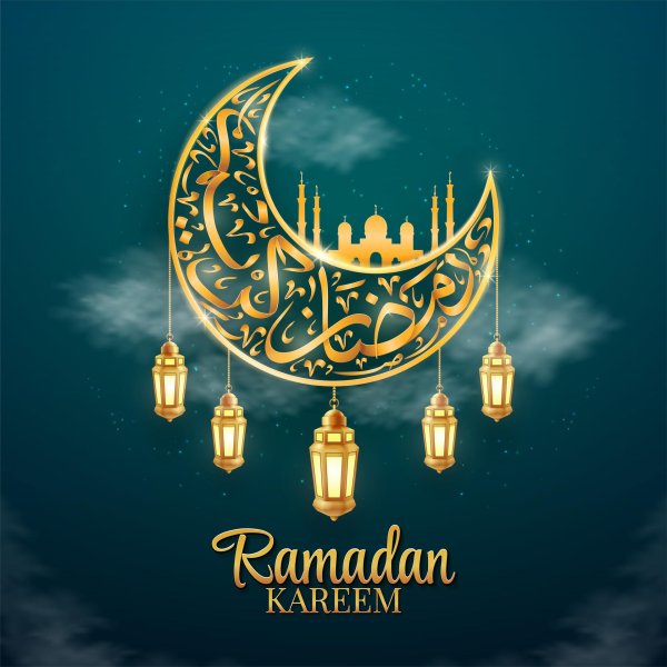ramadan kareem