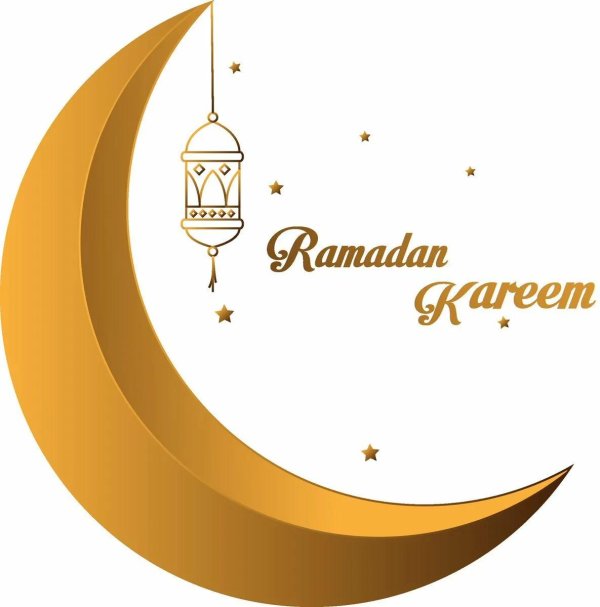 ramadan ramadan kareem