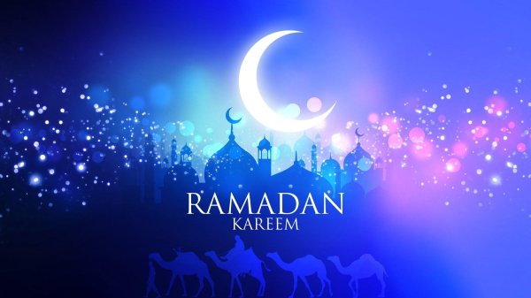ramadan kareem