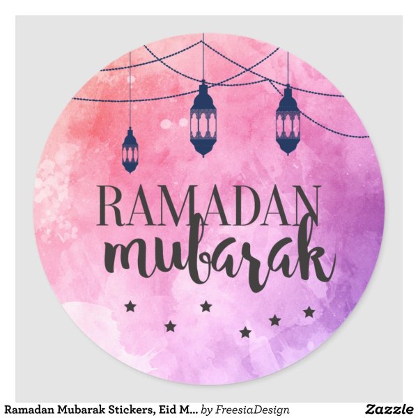 ramadan ramadan mubarak