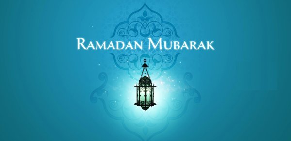 рамазан мубарак