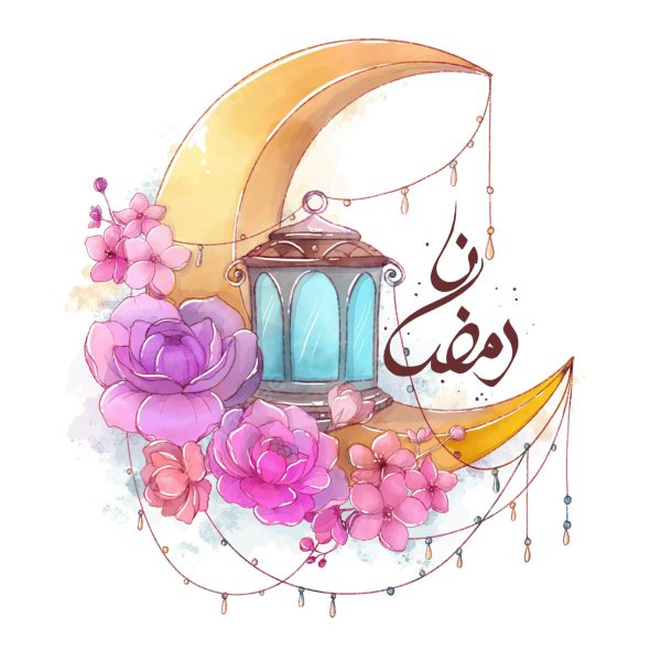 рамадан акварель