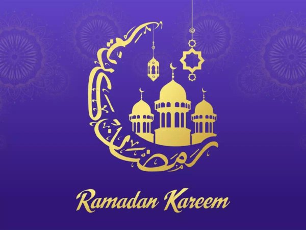 ramadan kareem