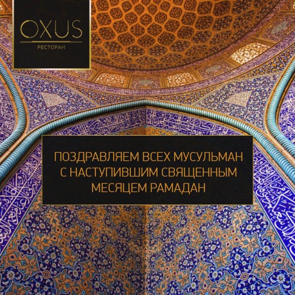 исфахан мечеть шейха лотфоллы