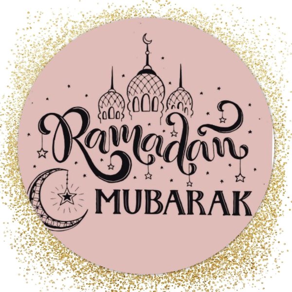 рисунки рамадан