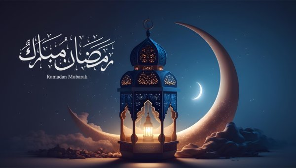 ramadan mubarak