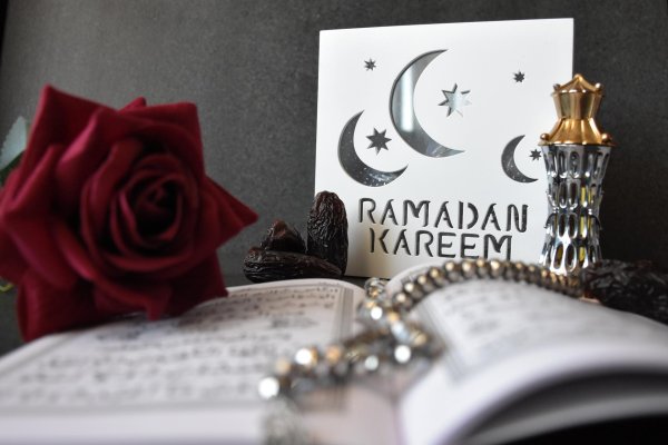 ramadan kareem