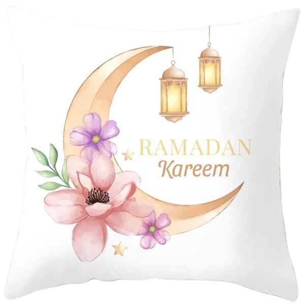 ramadan kareem