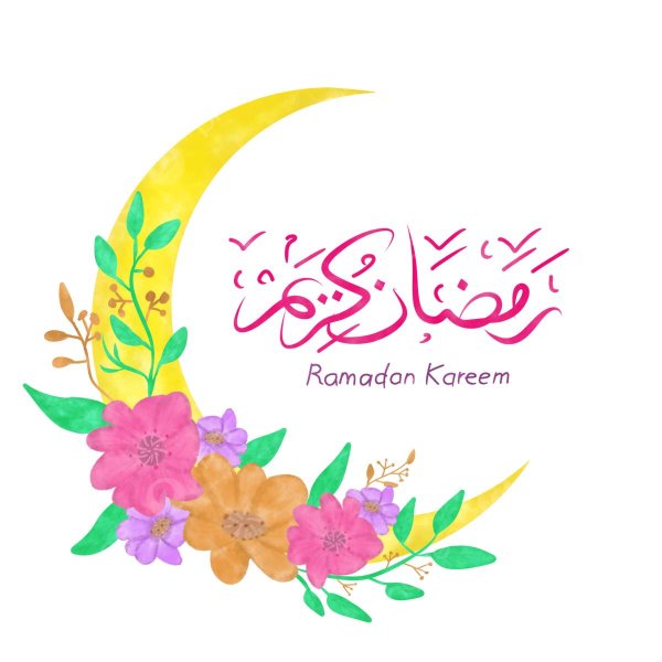 ramadan kareem
