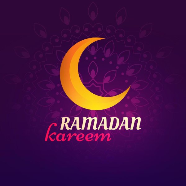 ramadan ramadan kareem