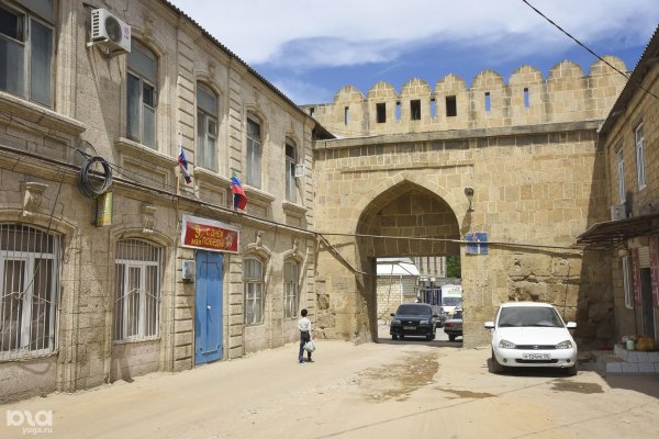 ворота ортакапы в дербенте