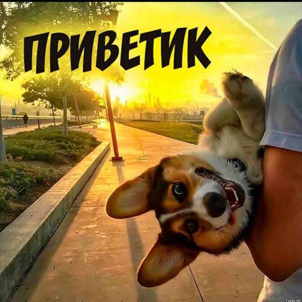 хорошей пятницы