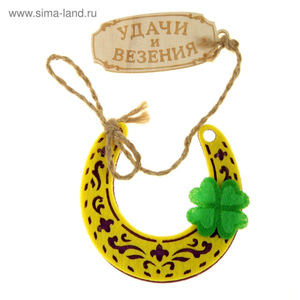 открытки с удачей