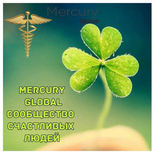 удача в жизни