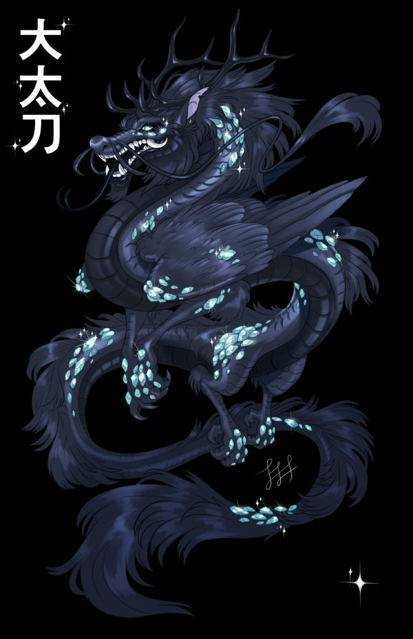 китайские драконы арт