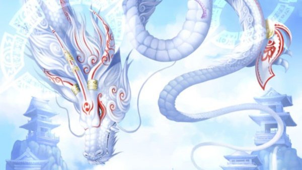 небесные драконы